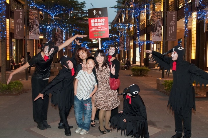 2012新舞風｜財團法人中國信託商業銀行文教基金會｜國藝會補助成果檔案庫